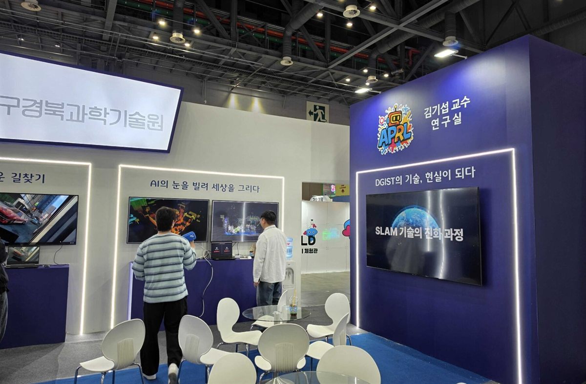 APRL gallery photo from 2026.04.24-26