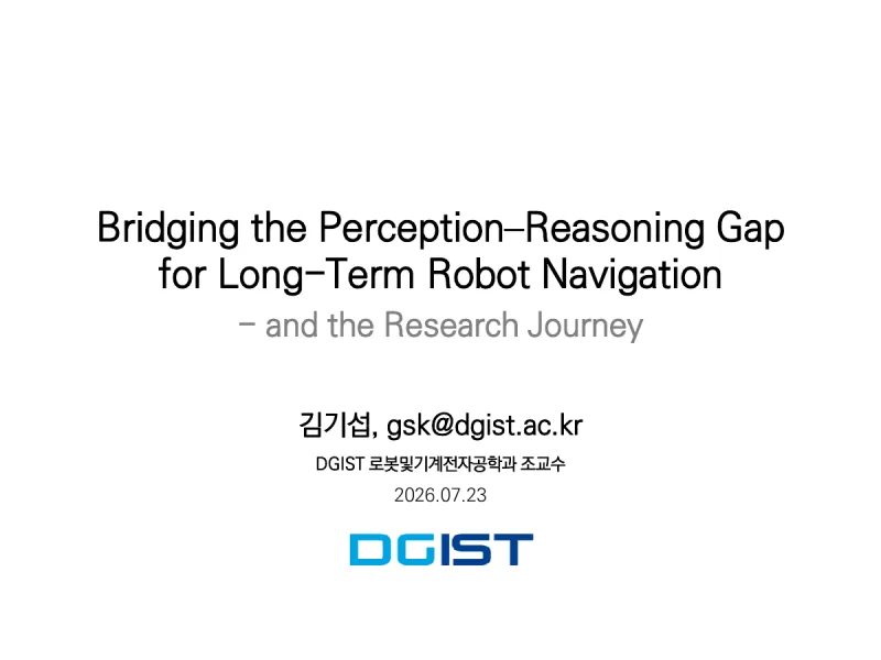 Title slide for the KAIST FAIR Lab invited talk